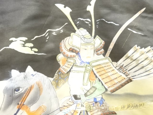 Japanese Kimono / Zugawari Silk
